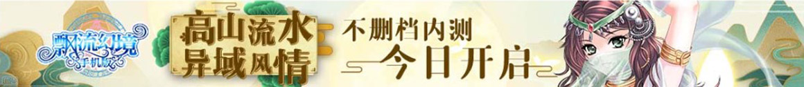 香河县新闻网
